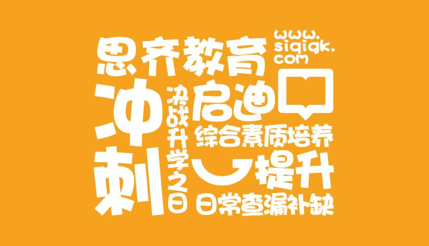 淮北VI设计失去焦点的4个迹象
