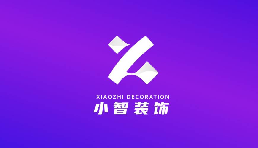 淮北VI设计关于品牌识别的未来探索